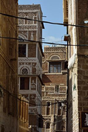 Arquitectura de Saná