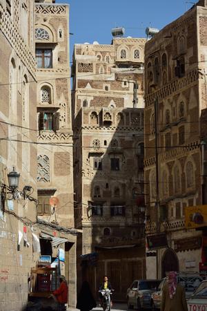 Breve recorrido por Saná