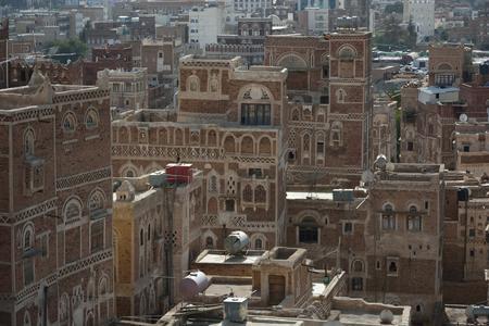 Ciudad vieja de Saná