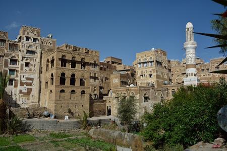 Saná Yemen