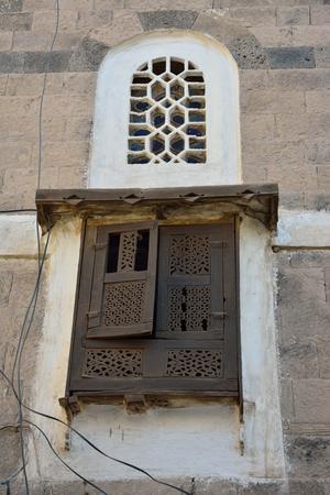 Breve recorrido por Saná