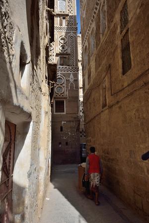 Breve recorrido por Saná