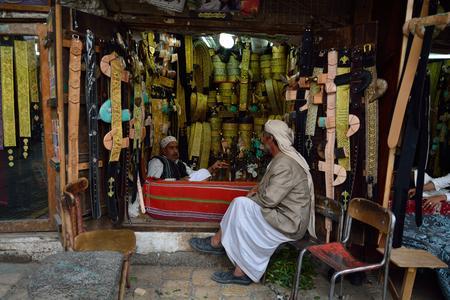 Breve recorrido por Saná