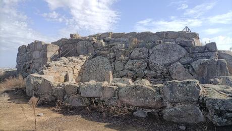 Yacimiento Arqueológico de Hijovejo