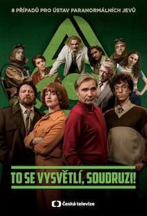 Las mejores series inéditas de 2024: Parte 5 Las mejores series inéditas de 2024: Parte 5