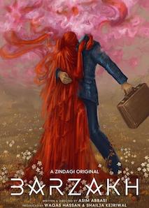 Las mejores series inéditas de 2024: Parte 5 Las mejores series inéditas de 2024: Parte 5