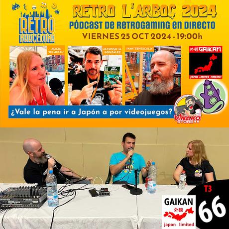 Tentáculo Púrpura, Alicia del Metal y Alfonso M. González