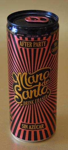 DEGUSTABOX “Navidad” de Noviembre de 2024 DEGUSTABOX “Navidad” de Noviembre de 2024