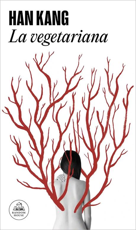 Portada de la novela Un momento de ternura y de piedad de Irene Cuevas, Editorial Reservoir Books