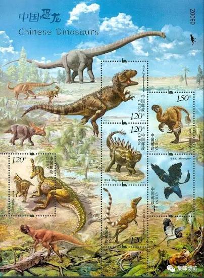 Los mundos prehistóricos de Zhao Chuang