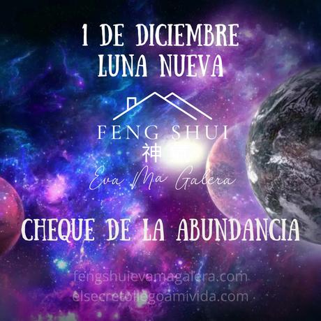 Hoy 1 de diciembre Cheque de la Abundancia 🍀