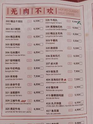 XiaoLongKan (ShooLoongKan) el mejor Hotpot de Madrid