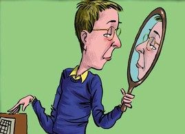 EL EGOCENTRISMO SOLAPADO