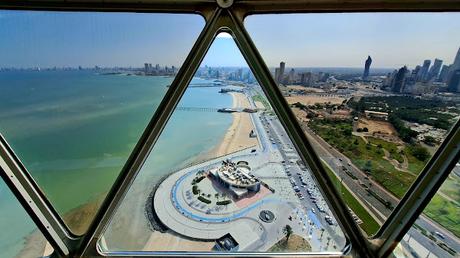 KUWAIT : UN PAÍS PARTICULAR KUWAIT : UN PAÍS PARTICULAR