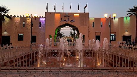 KUWAIT : UN PAÍS PARTICULAR KUWAIT : UN PAÍS PARTICULAR