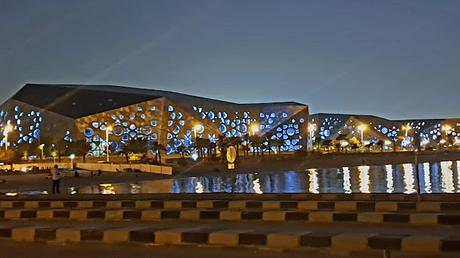 KUWAIT : UN PAÍS PARTICULAR KUWAIT : UN PAÍS PARTICULAR