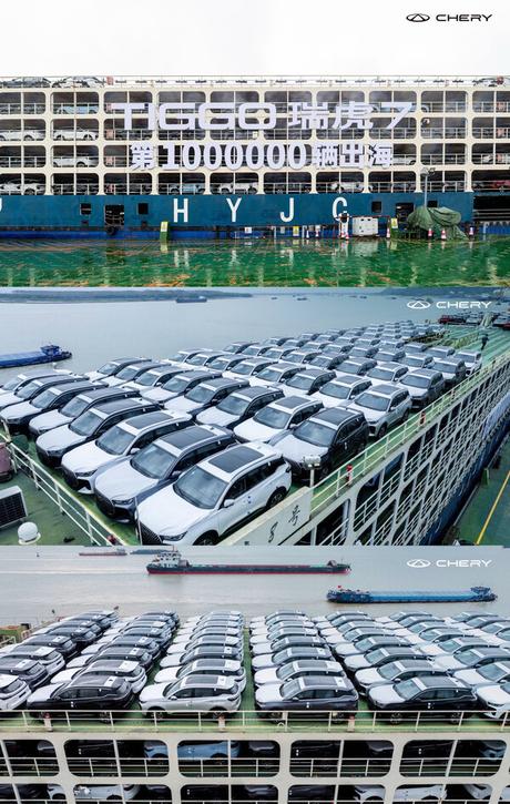 TIGGO alcanzó un hito cuando el Chery TIGGO 7 número un millón comenzó su viaje al mercado global TIGGO alcanzó un hito cuando el Chery TIGGO 7 número un millón comenzó su viaje al mercado global