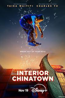 Las series más destacadas de 2024: Noviembre-Diciembre