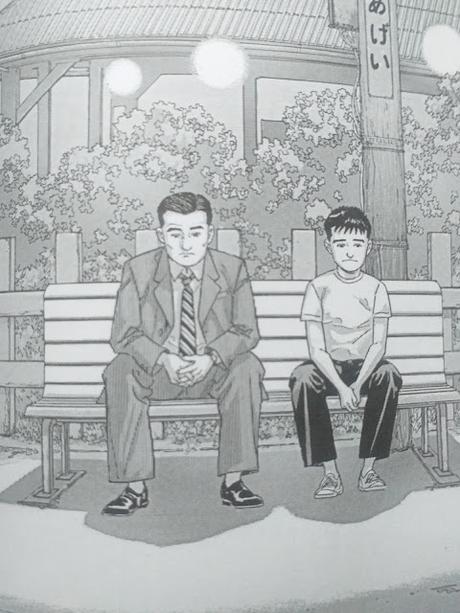 Barrio lejano, de Jiro Taniguchi