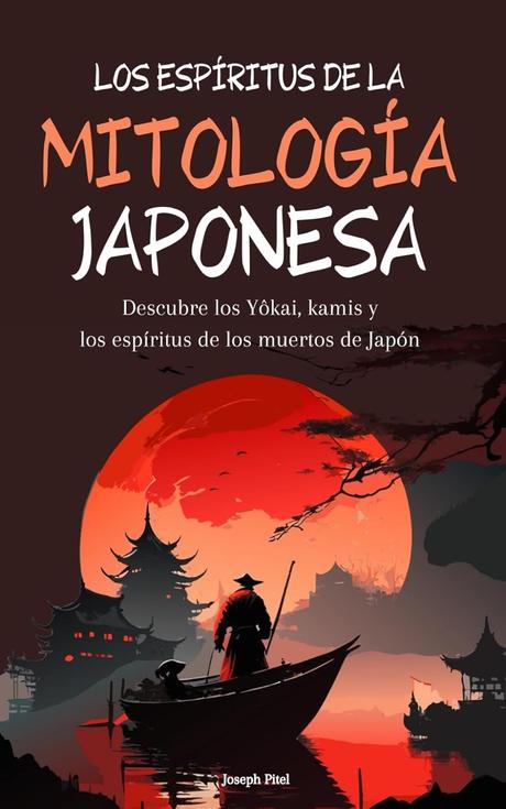 LOS ESPIRITUS DE LA MITOLOGIA JAPONESA