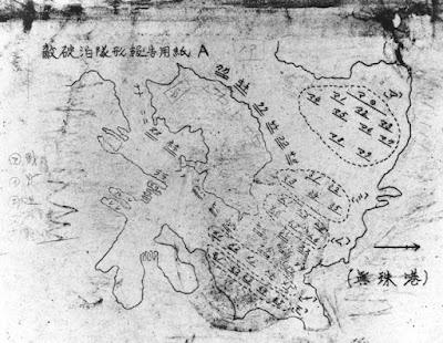 espía japonés de Pearl Harbor