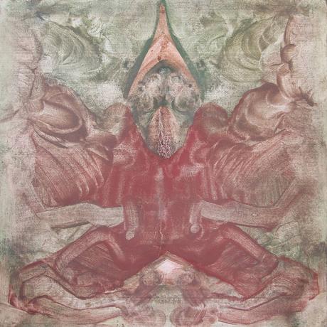 Å - Åtråvärld (2023) Å - Åtråvärld (2023)