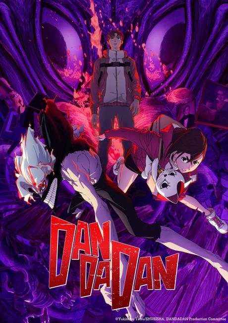 Dan Da Dan confirma su regreso a Crunchyroll en 2025 con la Temporada 2 ea33d983-2607-df04-c1fc-bdc1c97fb596