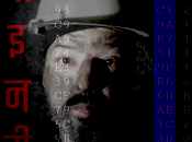 Fabrika industrielle volksmusik