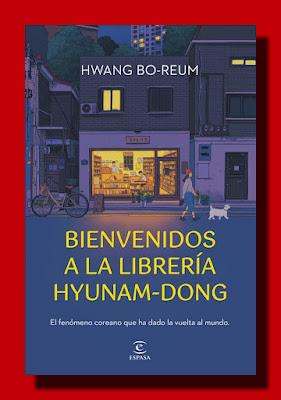BIENVENIDOS A LA LIBRERÍA HYUNAM-DONG BIENVENIDOS A LA LIBRERÍA HYUNAM-DONG
