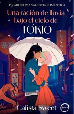 Los mejores premios literarios del 2024