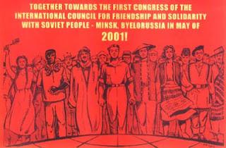 El impacto de la URSS en las luchas de liberación nacional