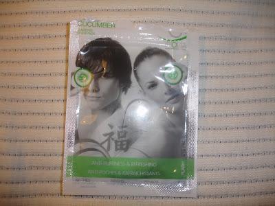 Ellas lo han probado...Parches Iroha Nature opinión de El tocador de Martina