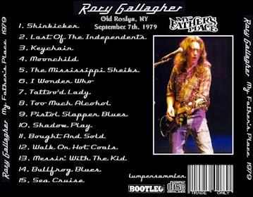 07/09/1979 My Father's Place N.Y.