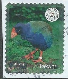 El takahe: la historia de un retorno inesperado El takahe: la historia de un retorno inesperado