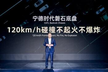 CATL lanza el chasis Bedrock que aguanta un impacto a 120 km/h sin incendiarse ni explotar