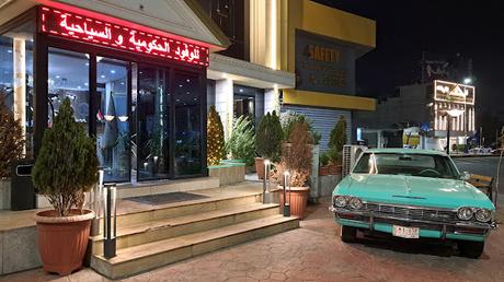 IRAK : PRIMERAS IMPRESIONES DE LA CIUDAD DE MOSUL IRAK : PRIMERAS IMPRESIONES DE LA CIUDAD DE MOSUL