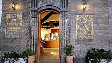 IRAK : PRIMERAS IMPRESIONES DE LA CIUDAD DE MOSUL IRAK : PRIMERAS IMPRESIONES DE LA CIUDAD DE MOSUL