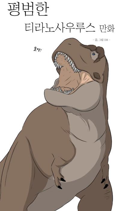 IV Edición 'Koprolitos de Oro' (Nominaciones)