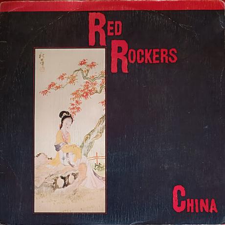 Rockers China 1983