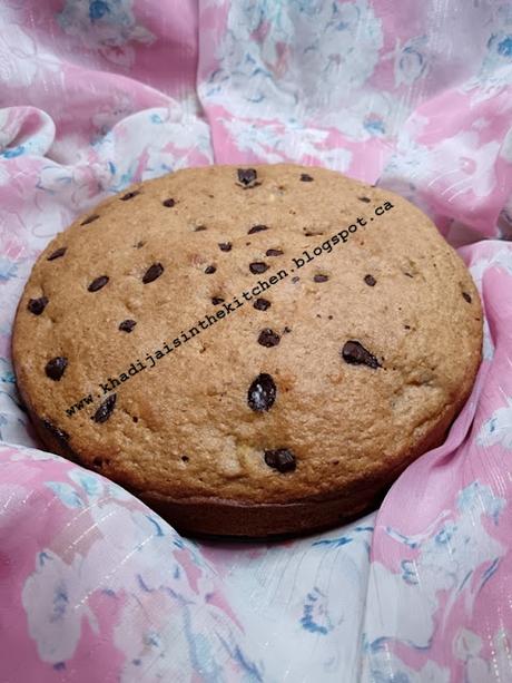 GÂTEAU À LA FARINE DE BLÉ COMPLET ET À LA BANANE / WHOLE WHEAT FLOUR BANANA CAKE / BIZCOCHO DE HARINA INTEGRAL Y PLÁTANO / كيك دقيق القمح الكامل والموز GÂTEAU À LA FARINE DE BLÉ COMPLET ET À LA BANANE / WHOLE WHEAT FLOUR BANANA CAKE / BIZCOCHO DE HARINA INTEGRAL Y PLÁTANO / كيك دقيق القمح الكامل والموز