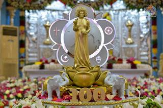 Presentación del logotipo del centenario | Lanzamiento oficial de las celebraciones del centenario de Bhagavan | 1 de enero de 2025