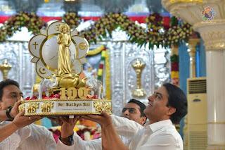 Presentación del logotipo del centenario | Lanzamiento oficial de las celebraciones del centenario de Bhagavan | 1 de enero de 2025