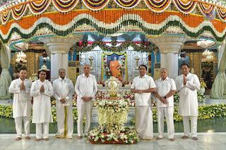 Presentación del logotipo del centenario | Lanzamiento oficial de las celebraciones del centenario de Bhagavan | 1 de enero de 2025