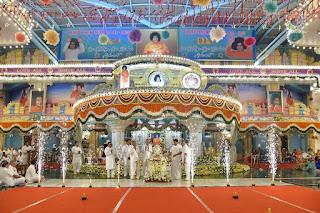 Presentación del logotipo del centenario | Lanzamiento oficial de las celebraciones del centenario de Bhagavan | 1 de enero de 2025