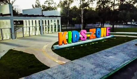 Parques Tangamanga mantienen acceso gratuito en sus áreas recreativas Parques Tangamanga mantienen acceso gratuito en sus áreas recreativas