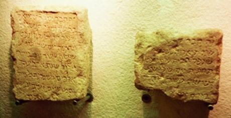 Las lápidas funerarias hebreas de Monzón de Campos