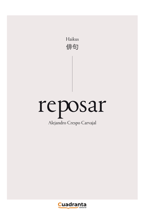 [Reseña] Reposar - Alejandro Crespo Carvajal