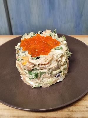 ENSALADILLA DE SALMÓN AHUMADO