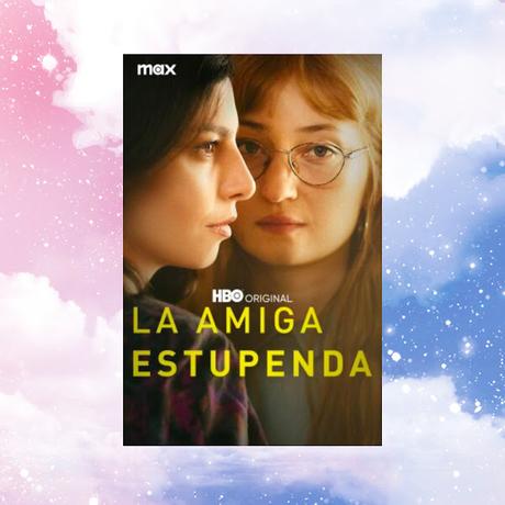serie-la-amiga-estupenda.jpg