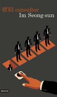 Novedades editoriales de Febrero 2025